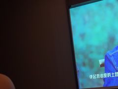 -和子足浴SPA会馆(东方之门店)