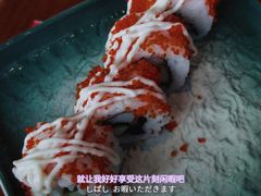 加州卷-合风谷(南下塘店)