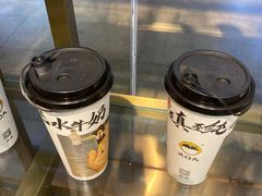 -大口九(东方广场店)