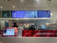 -树夏(金楠天街店)