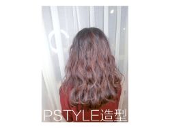 点击看大图 -P.STYLE 派斯造型