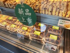 -六贤记(杭州龙湖滨江天街店)
