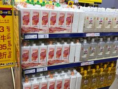 -麦德龙(十里河店)