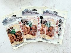 -山姆会员商店(邻瑞广场店)