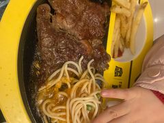 -豪客来牛排(府河店)