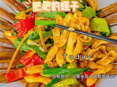 -岛中岛·海鲜大排档·万宁老字号(东澳店)
