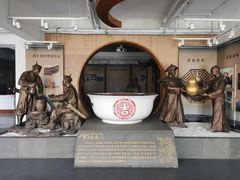 -王老吉凉茶博物馆