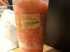 霸气冰淇淋草莓-奈雪的茶(天河城店)