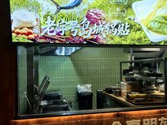 -永红源·啤酒烧烤海鲜大排档(台柳路店)
