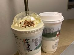 幽兰拿铁-茶颜悦色(花园道店)