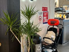 -gaga(深圳南山益田假日广场店)