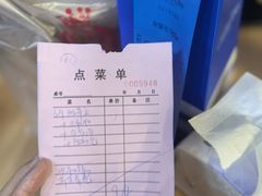 -黑皮酸菜鱼(三山街店)