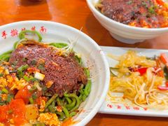 -手擀菠菜面(西康路店)