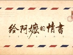 -广州融创文旅城