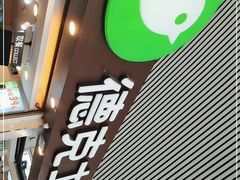 -德克士(广州南站店)