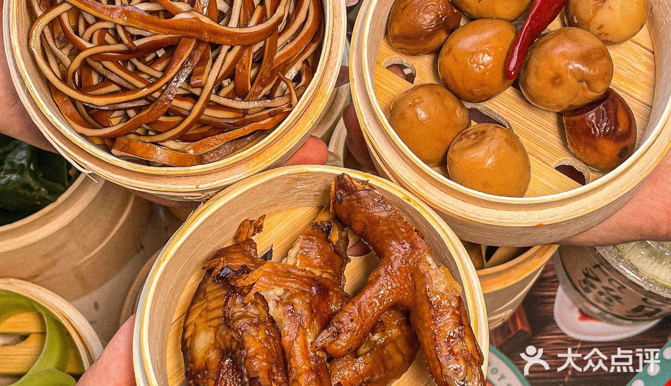 为了这个冰汤圆我愿意再来成都一万次❗️