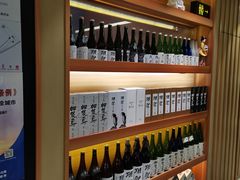 -酒吞(七宝领展广场店)