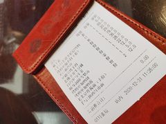 -恭敬李·烤鸭(天坛北门店)