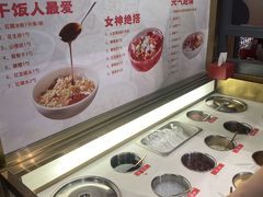 -辣尚瘾·烤鱼·新川菜(交大直营店)