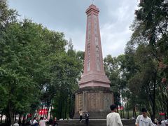 -绵阳人民公园(涪城区)