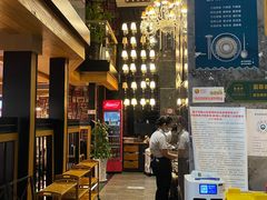 -泰香柠(金港名都滨江店)