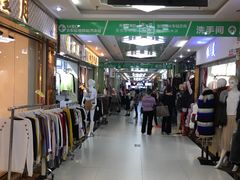 -广州白马服装市场