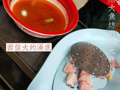 -老刘生态大鱼坊铁锅炖鱼(赛马场店)