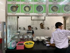 -Pho Hoa Pasteur