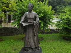 -中国宣纸文化园