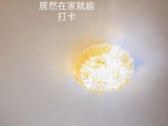 -海底捞火锅(西单店)