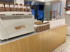 -Cafe on warm(丹霞店)