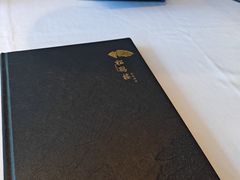 -松鹤楼·非遗·苏帮菜(融科店)