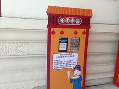 -横店影视城明清宫苑园区