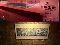 -南越王博物院(王宫展区)