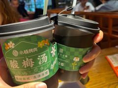 -小杨烤肉(朱雀店)