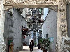 -万县面馆(高笋塘店)