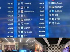 -魔赛卡丁车赛车汇(上海店)