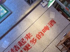 -楠火锅(昆山金鹰店)