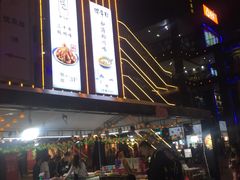 -老头儿油爆虾(星光一期店)