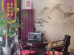 -丹道颐养堂