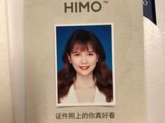 -海马体家庭照相馆(广州正佳广场店)