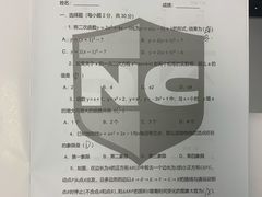 -新航道雅思托福·留学·考研培训(人民广场校区)
