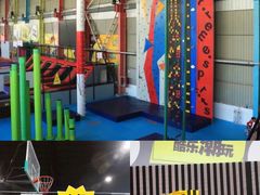 -天空之城蹦床攀岩运动馆·团建拓展·亲子游乐·生日派对(合肥店)