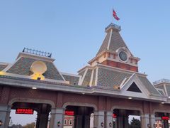 -沈阳方特欢乐世界