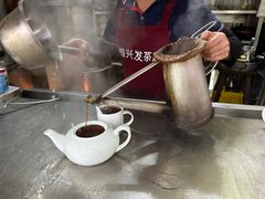 -恒兴发茶店(水巷口店)