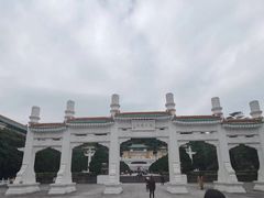 -台北故宫博物院