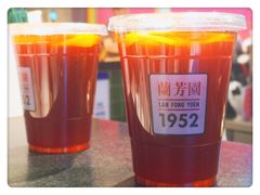 柠茶-兰芳园丝袜奶茶(方庄时代店)