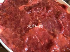 -小龙坎火锅(春熙太古里店)