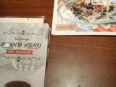 -萨莉亚意式餐厅(杭州西溪龙湖天街店)