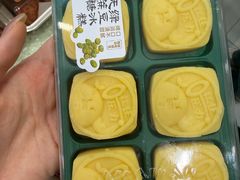 -泸溪河桃酥(西直门凯德店)